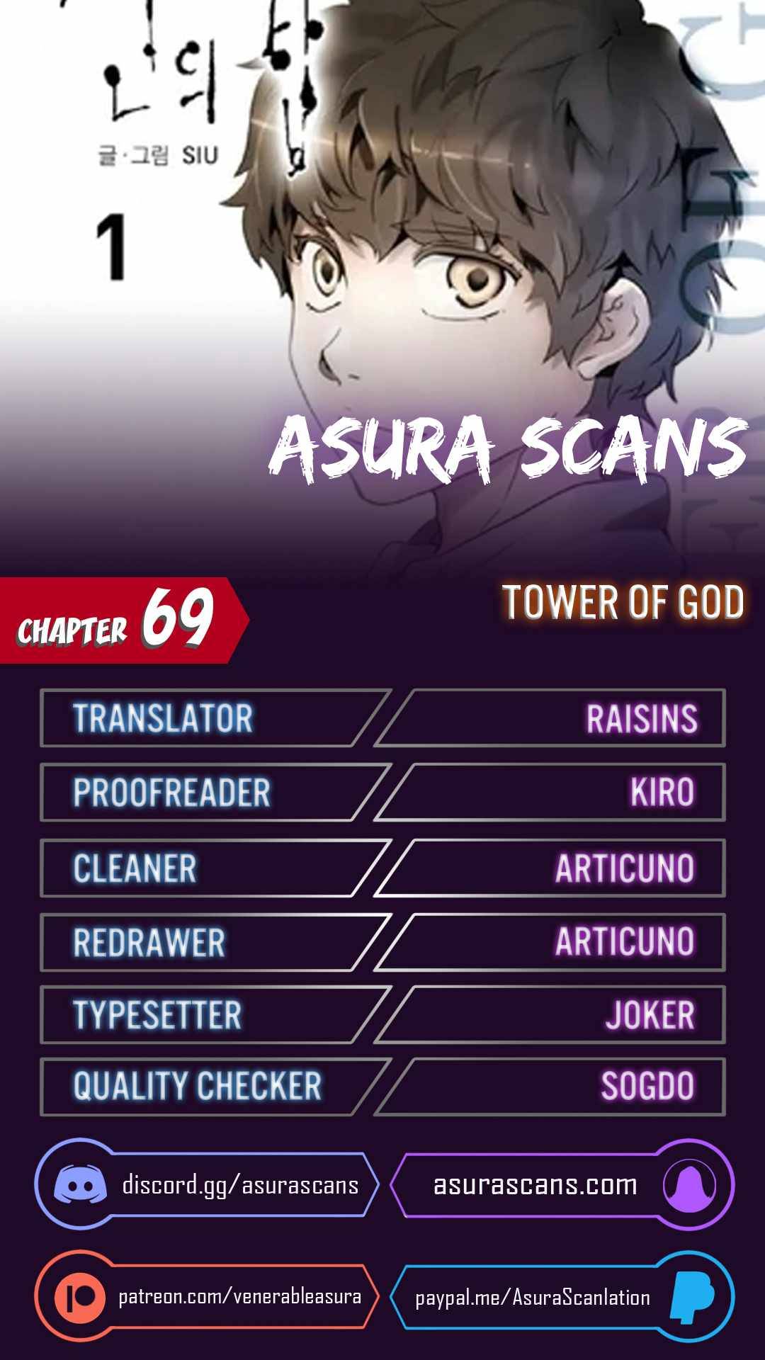 Tower of God Chapter 486 1